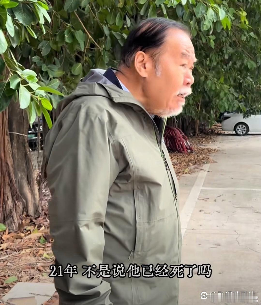 11月20日，曾出演电视剧《肥猫寻亲记》中肥猫一角的郑则仕发视频回应“暴瘦”称，