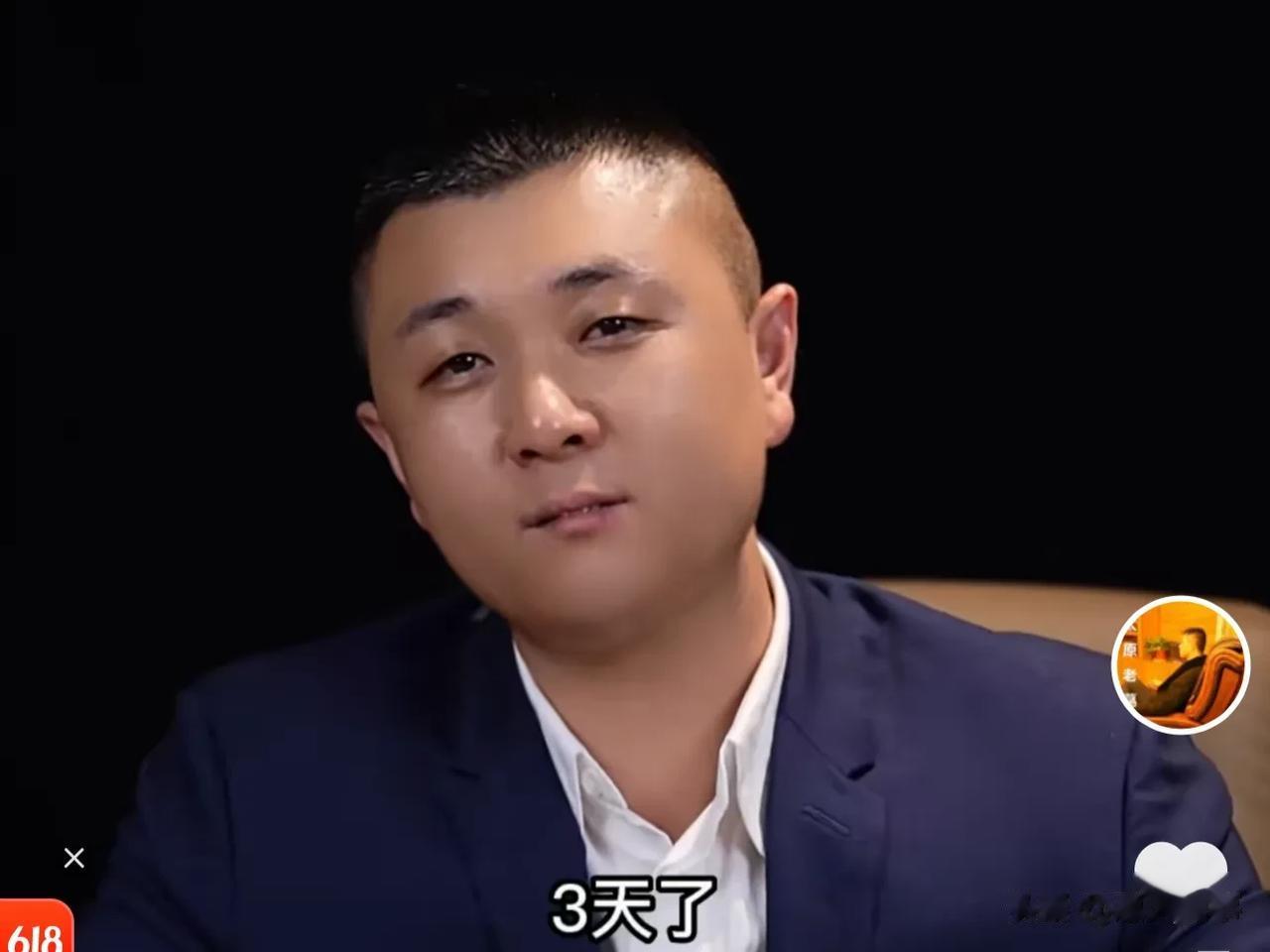 老葛身边的哥们都没有离开的，没有说他不好的，辛巴总是拿二驴，方丈当小弟，鼻孔看人