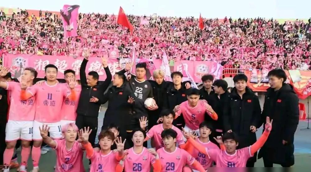 狂欢，是崩塌的前奏。
常德队用3:1的比分，捂住了所有赛前的喧哗。
永州队在半决