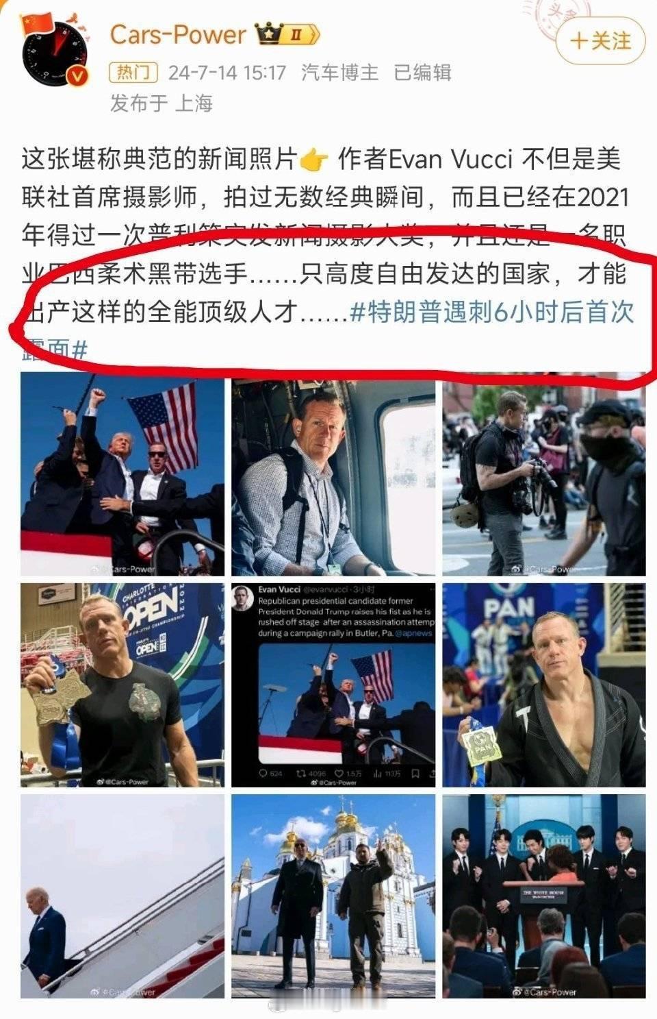 大家要反思，为什么你没有找到这种思路。 ​​​