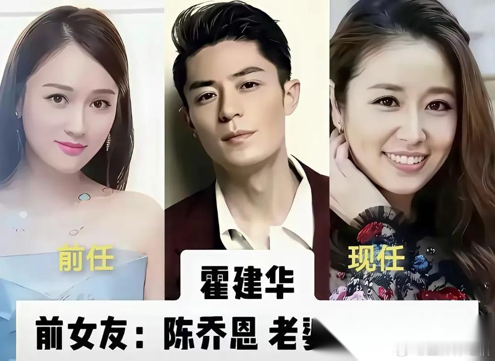 9位男星，前任同框差距太大 刚刷到网友扒的10年娱圈旧料，惊到了。 邱泽和唐嫣分