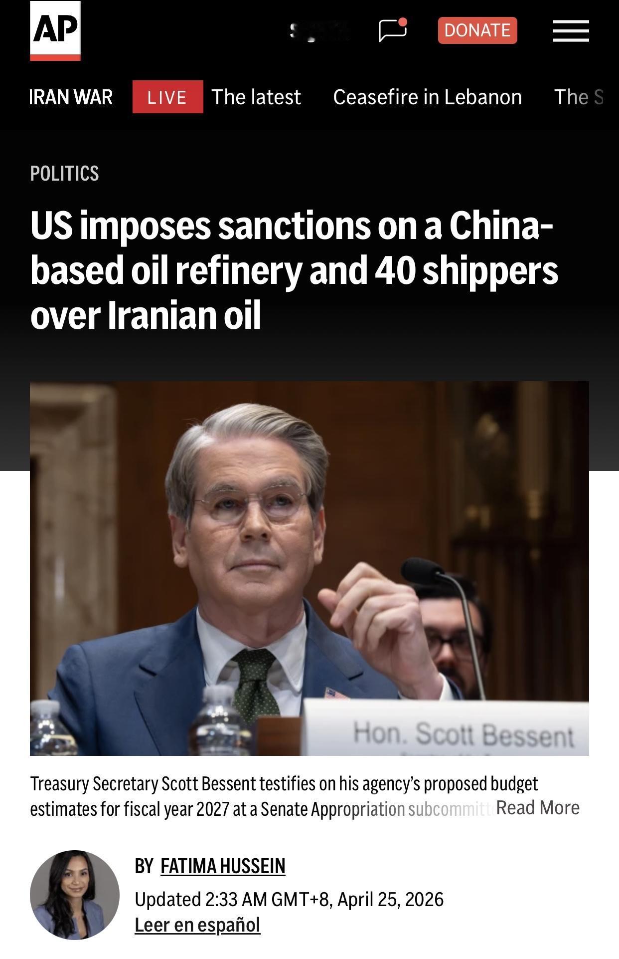 中东的战火，终究还是烧到了中国头上，特朗普将要访华了，可就在这节骨眼上，美国突然