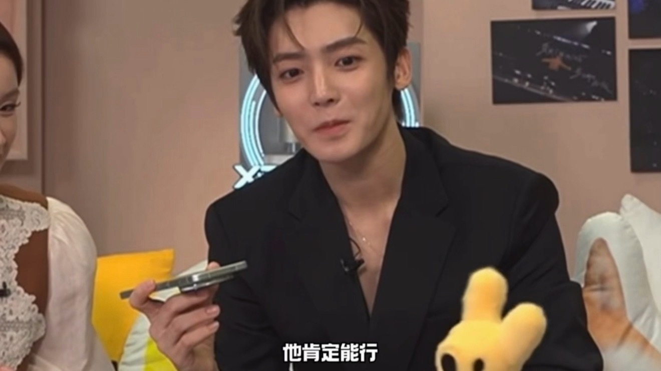 吴磊 有他会唱我每年都上歌手话都到这儿了你们一起来吧！！ 