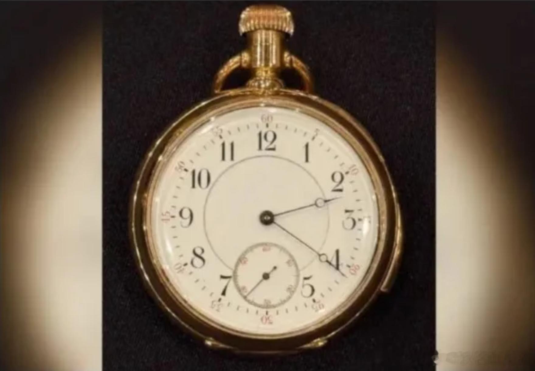 【最贵“泰坦尼克号”文物！史特劳斯怀表拍出178万英镑 背后藏动人爱情故事】 英