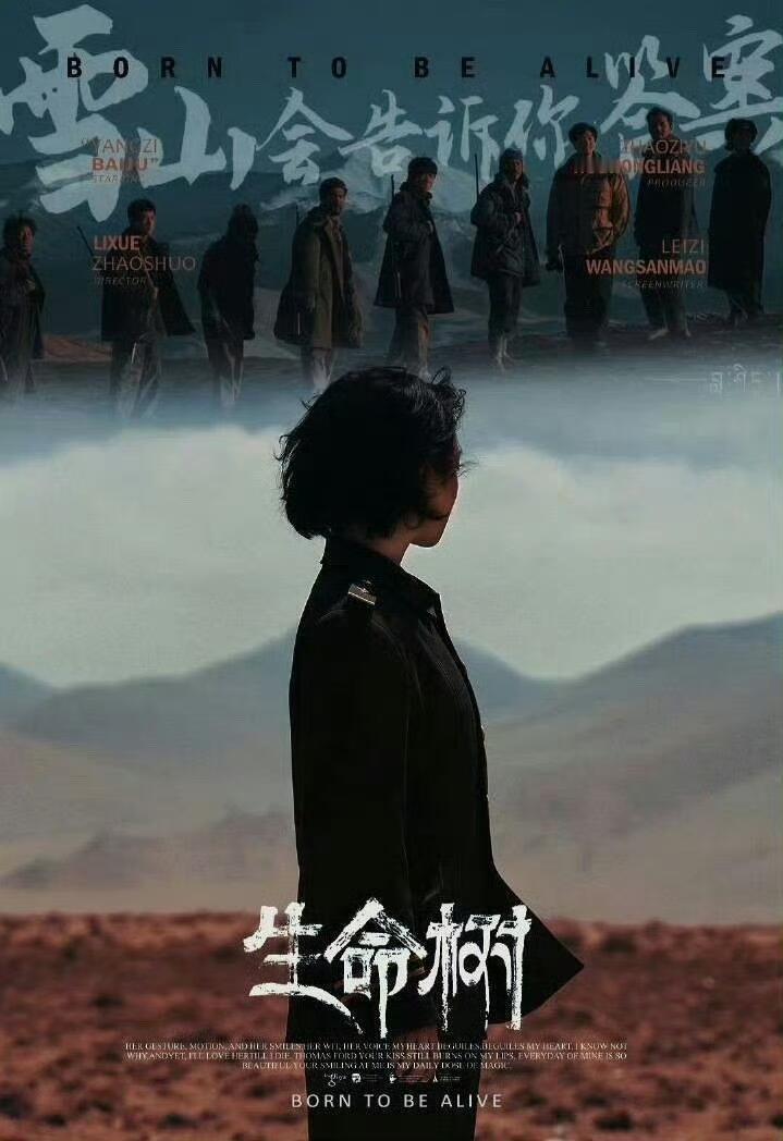 最戳我的是杨紫这份 “反内卷式真诚”—— 现在好多明星爱晒 “辛苦人设”，她倒好