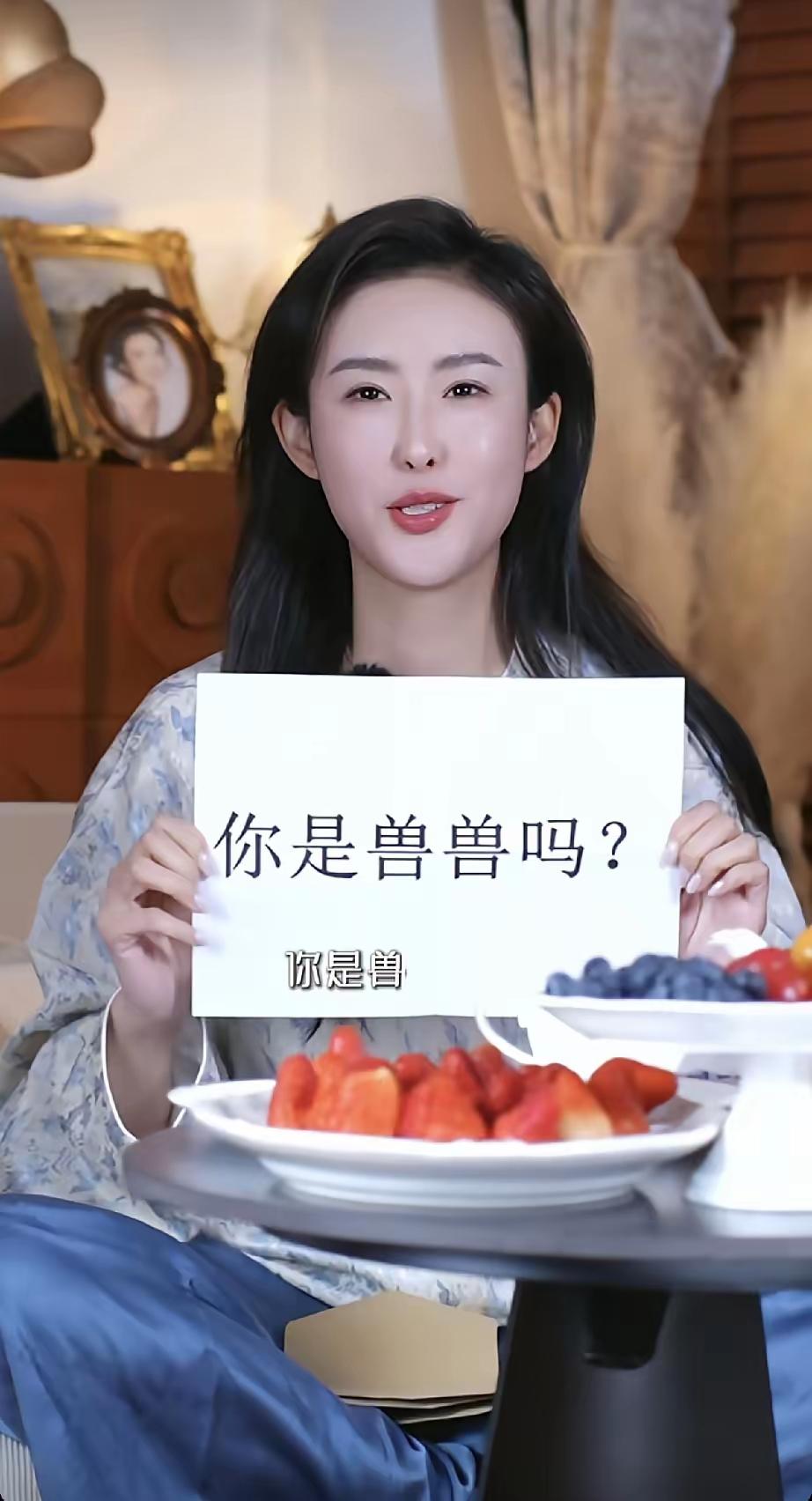 真不怕尴尬吗？车模兽兽为了带货从加拿大回国，当年的事闹得沸沸扬扬，现在他孩子也不