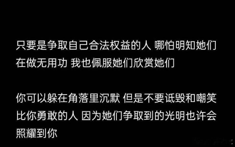 李明德[超话] ！  请三人行剧组正面回应 ！ 三人行导演回应 现在帮剧组说话的