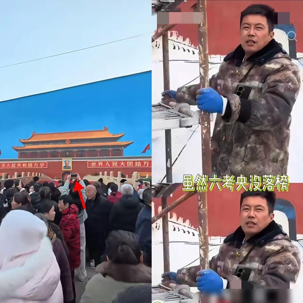 摇钱树走了才慌？爆火的吴营村没有了吴承言该怎么办？当初挪收割机时都没人帮忙，现在