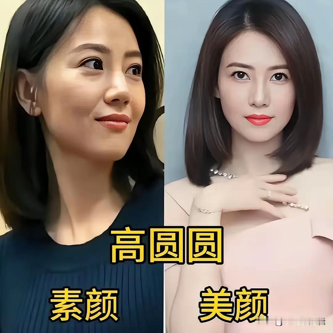 高圆圆，霍思燕，王菲，黄圣依，这四大女神并列合体，真的是每一个人都有每个人的魅力