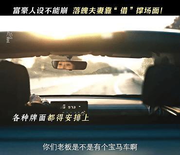 这居然是罗晋罗晋这反差也太强了，《时差一万公里》里面黝黑皮肤糙汉男主居然就是他，