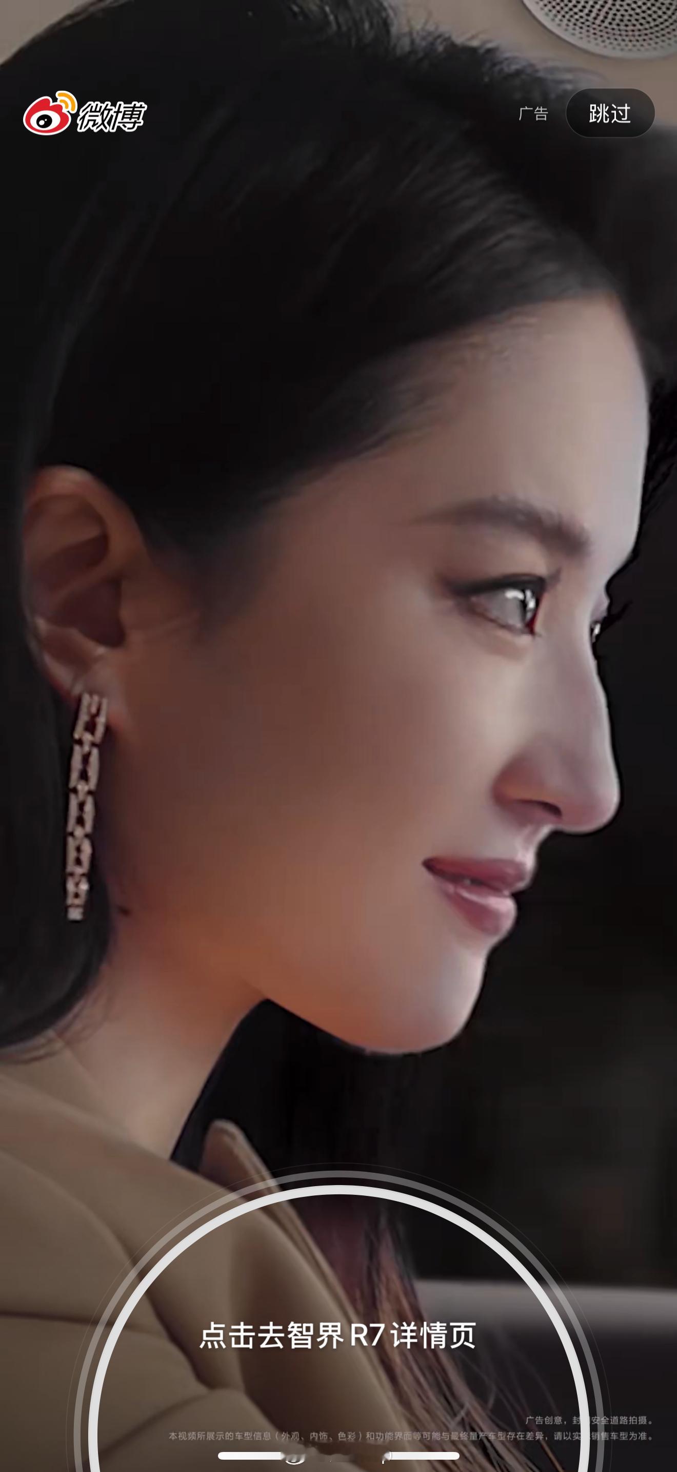 这谁的车友，这么美？ ​​​