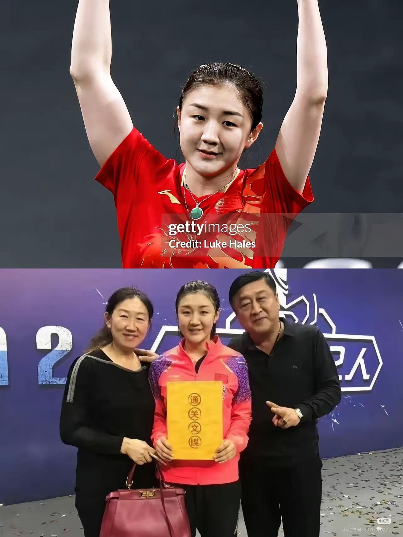 估计现在全网最开心的，就是陈梦的爸妈了，不为别的，就冲女儿那句“球拍在我手里，管