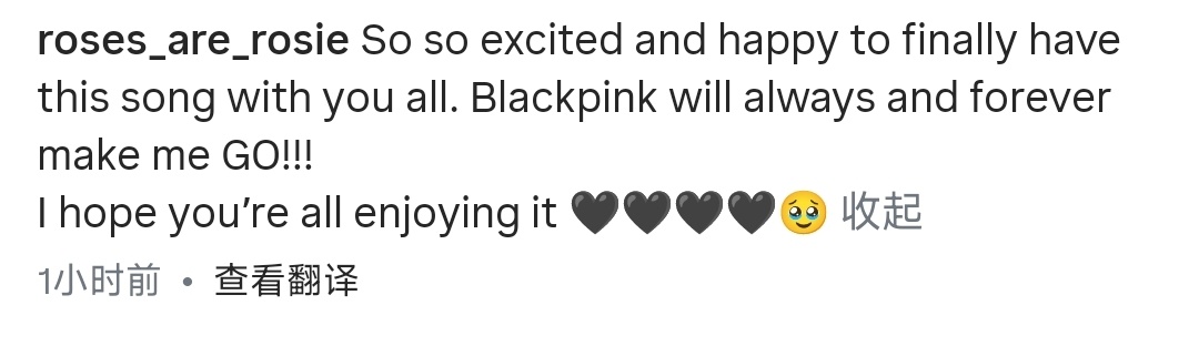 Blackpink will always and forever make m