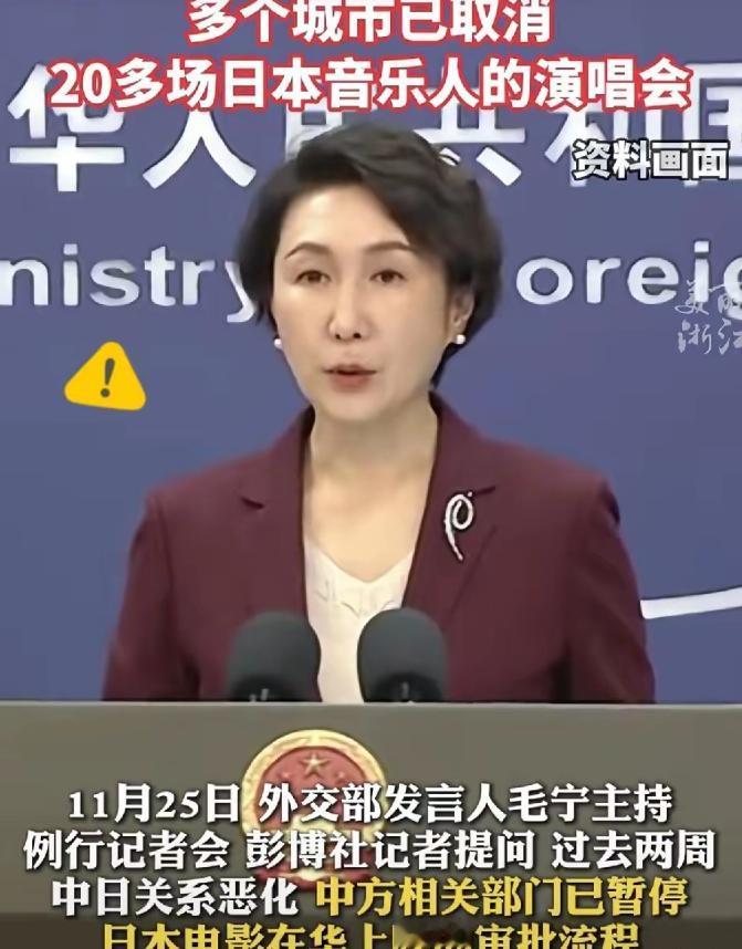 杭州CP32漫展封杀日漫,日本媒体集体慌了

杭州CP32动漫展突然宣布：所有日