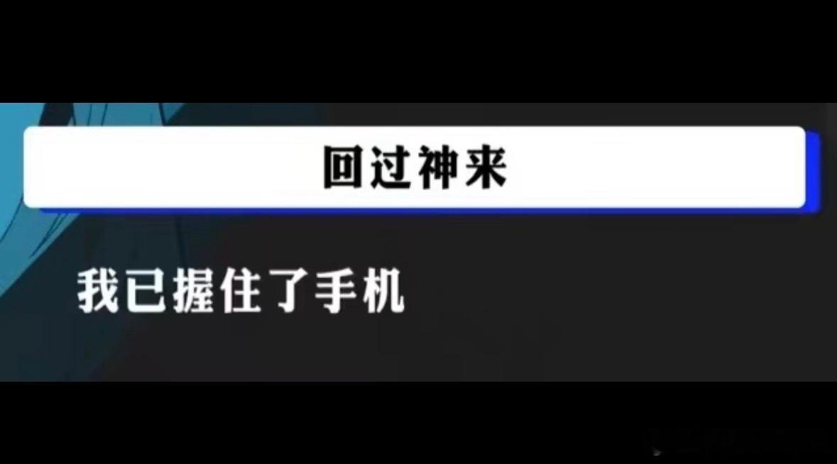 我学习belike：