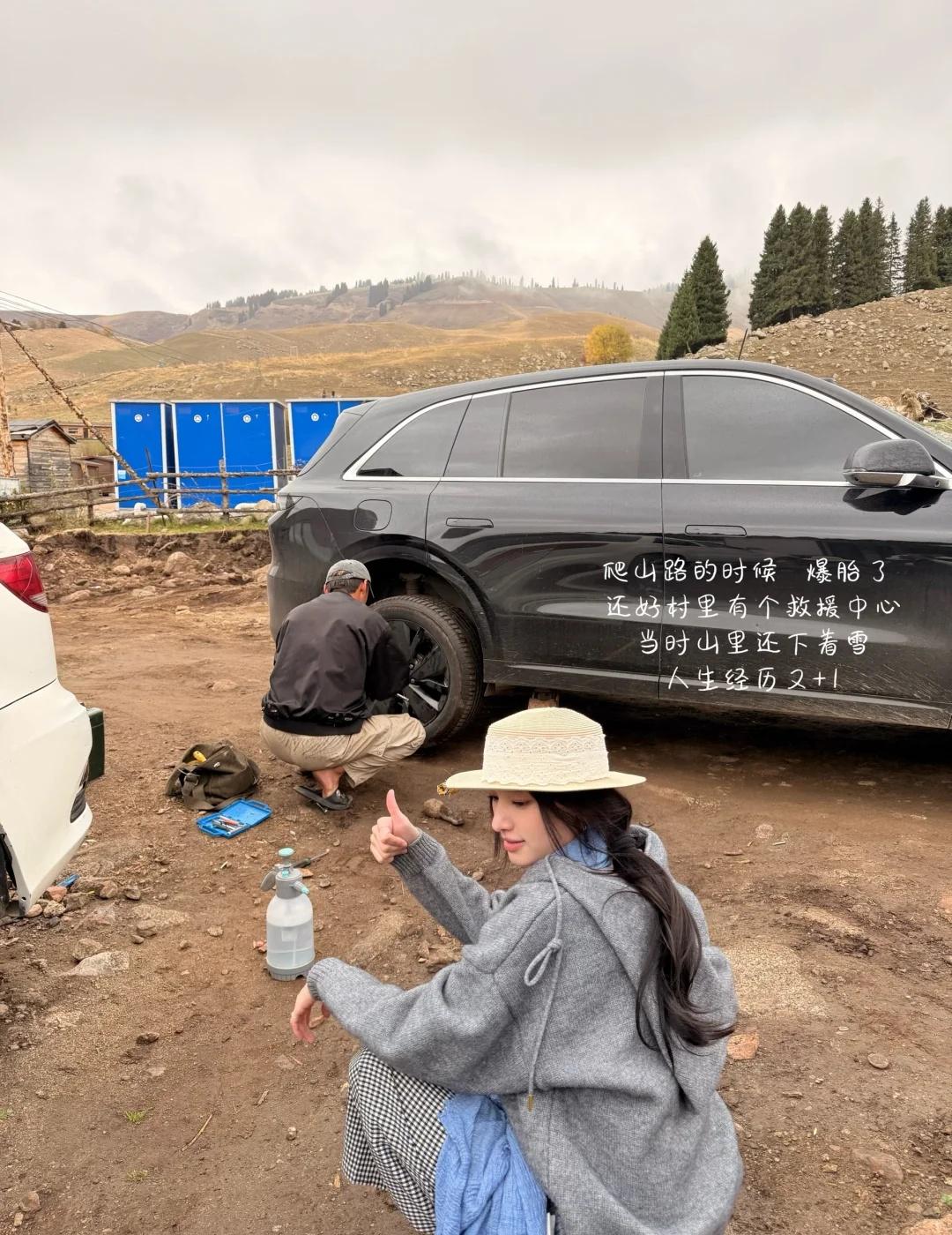 在新疆的plog🌏🐑
执着于和小猫🐈小狗🐕 牛羊 合影
看到雪山一直哇哇