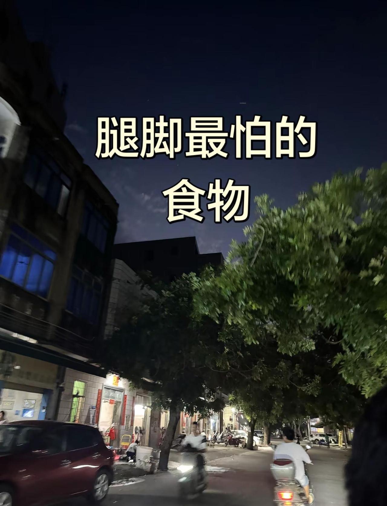 纽约尼克斯一分惜败。马刺年轻人错失绝杀，主场再输尼克斯，系列赛局势倾斜马。这一球