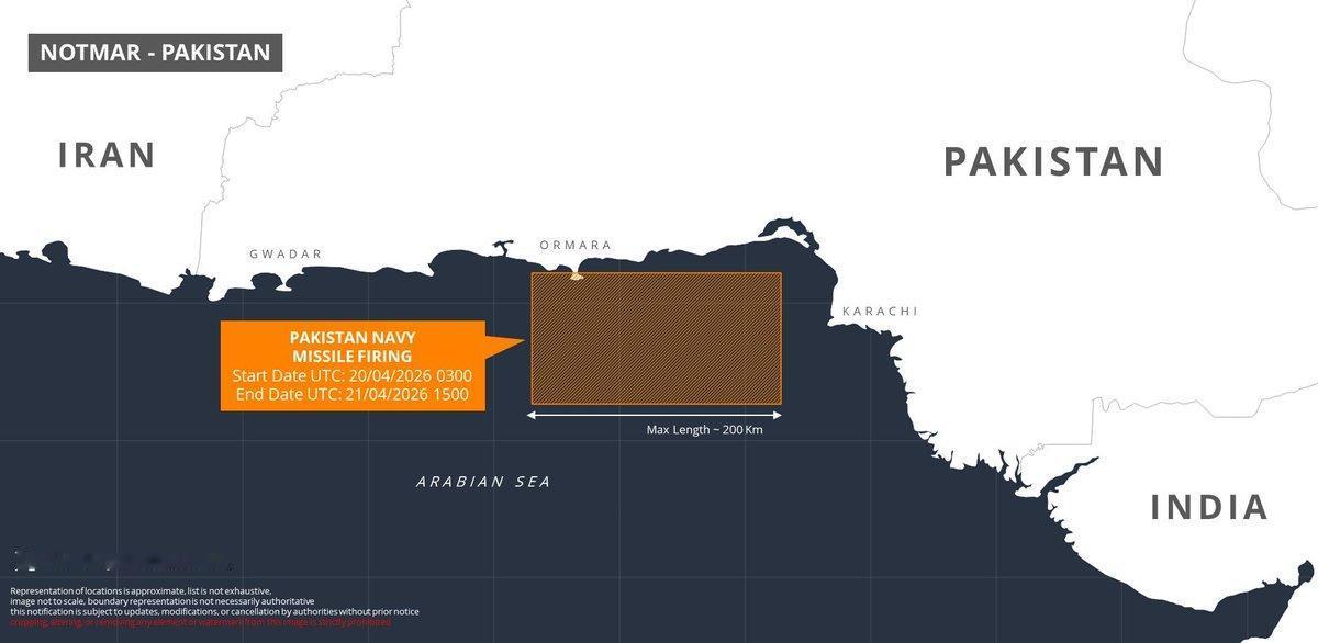 巴基斯坦发布航行警告，称将在卡拉奇外海、阿拉伯海北部划定临时禁航/禁飞区，开展导