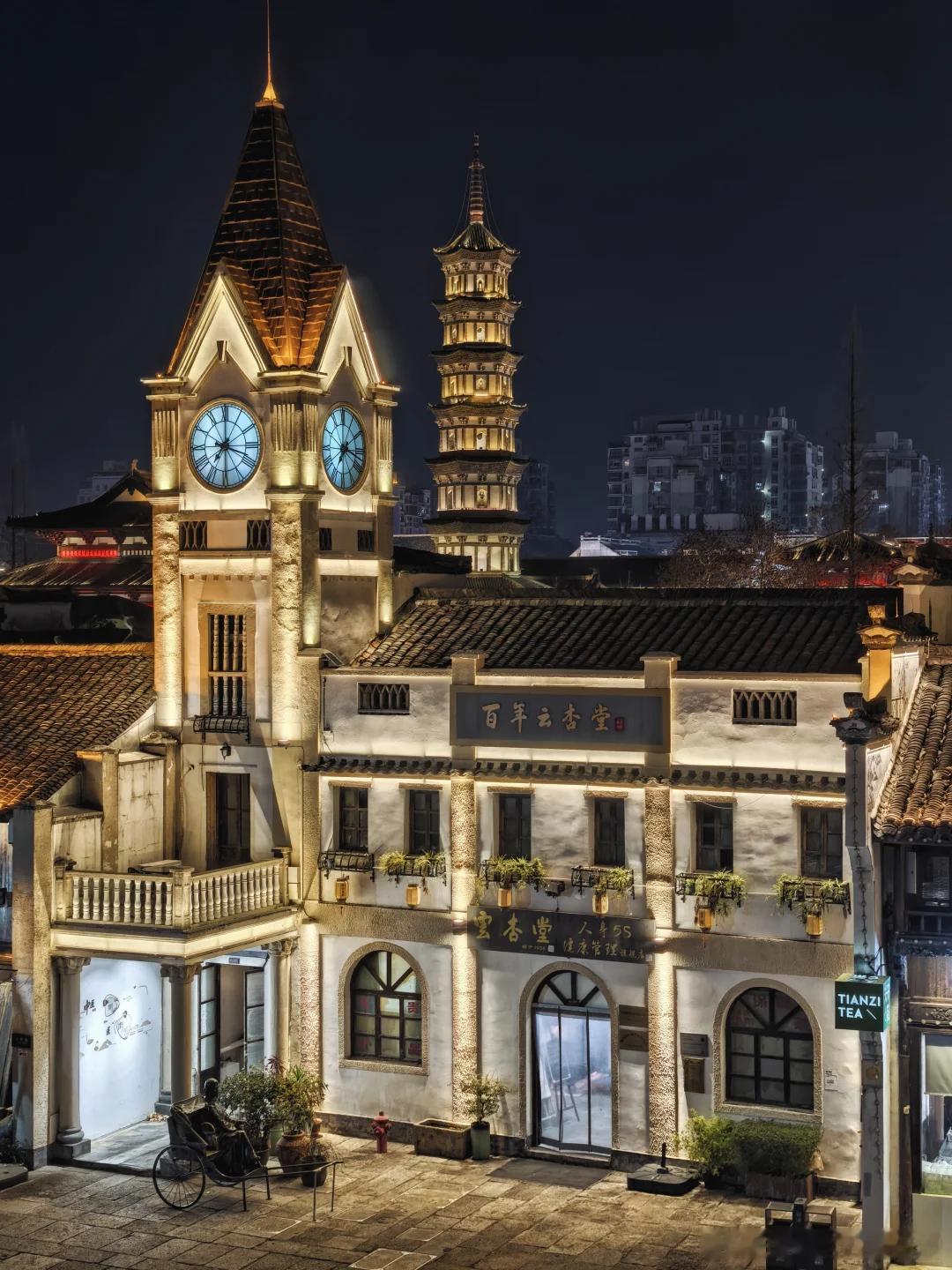 五一原来是放假七天的浙江小朋友太幸福！春假叠加五一，最长能连休10天🌿整理四条