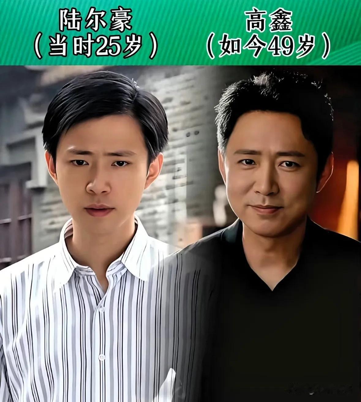 《情深深雨蒙蒙》里面的演员演技特别好。
24年后重看《情深深雨蒙蒙》，七位美人已