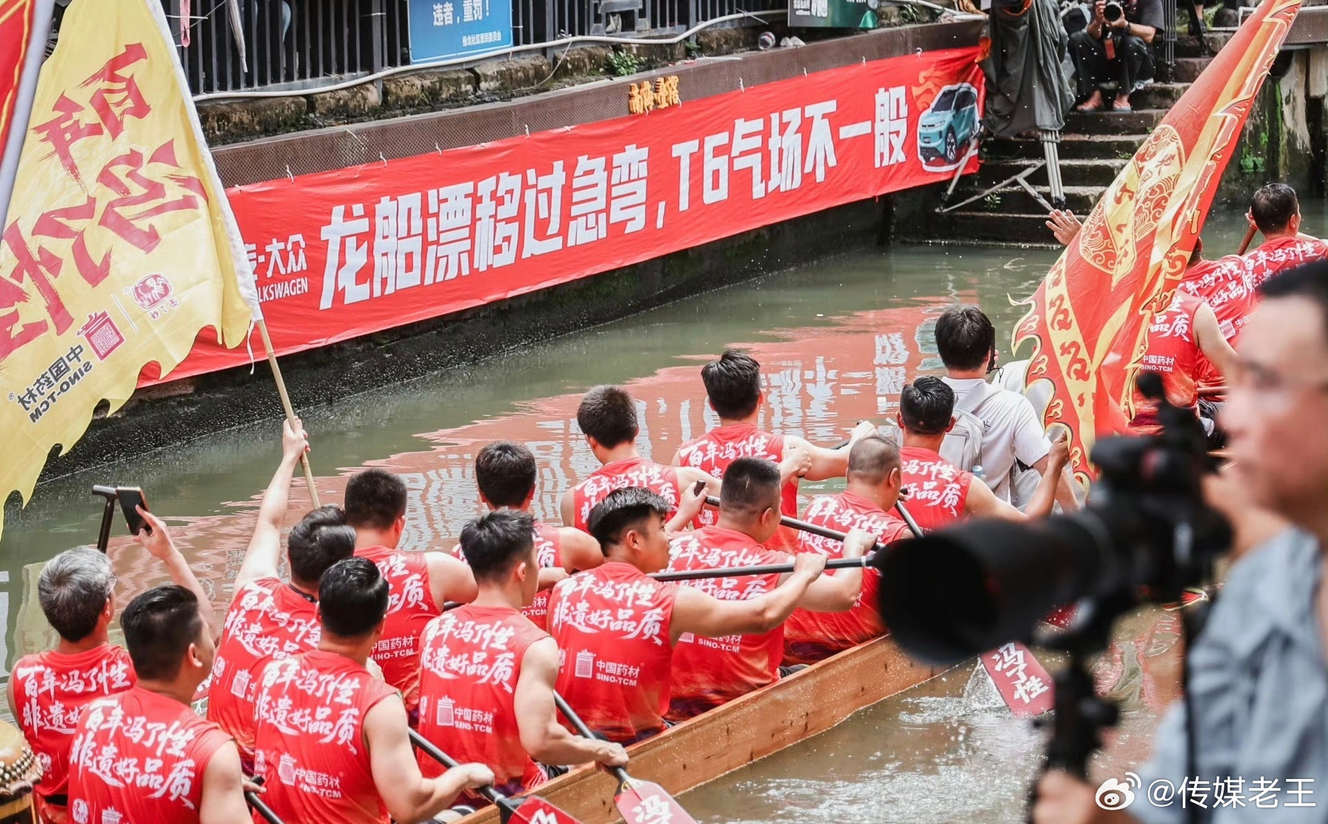三米宽的河道开出了F1的心跳广东人自己的“水上F1”今日炸场！佛山叠滘东胜赛区，
