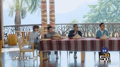 鹿晗吃空气鹿晗假吃 国王的早餐大概只有国王看得见，鹿晗演得我都怀疑盘子里是不是真