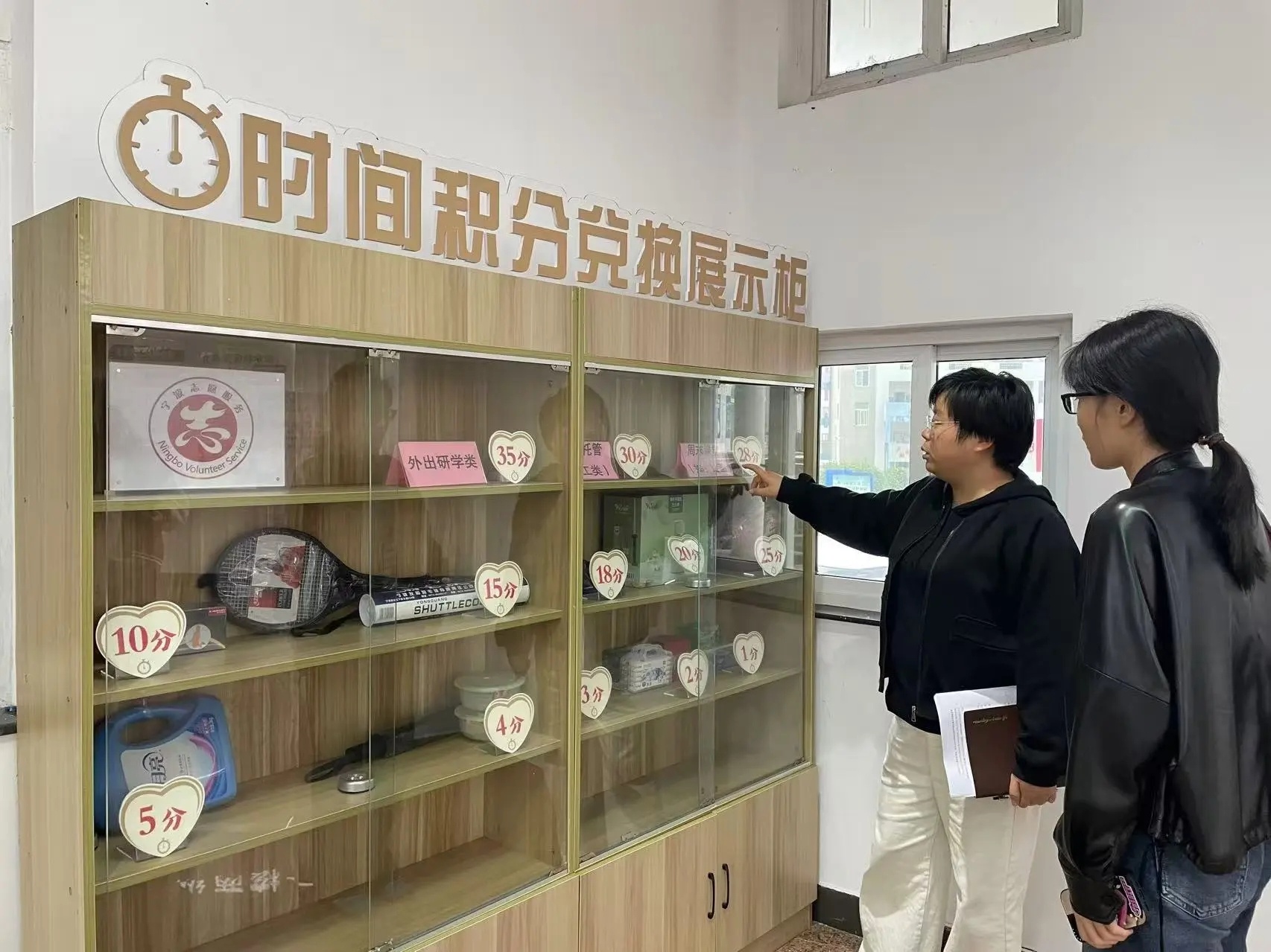 宁波宁海共享工具角小善意凝聚大和谐 近日，宁海多个社区推出共享工具角，居民自发捐