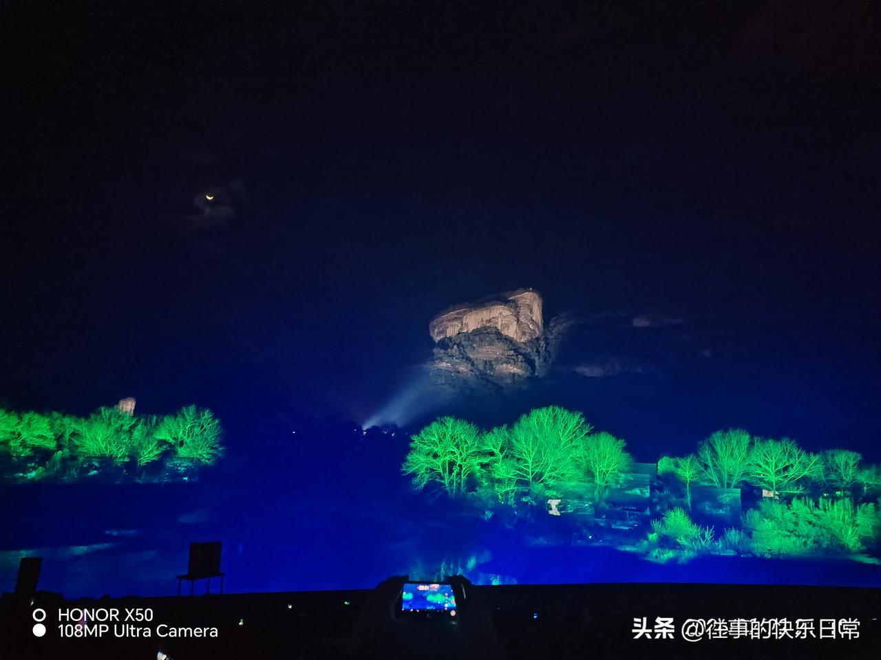 新年生活图鉴武夷山大红袍演出“新年生活图鉴”