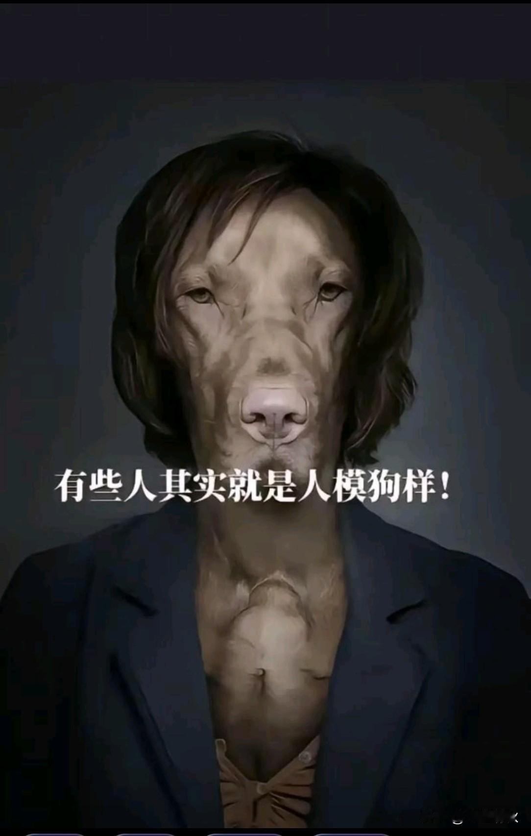 人性最大的恶：就是从受害者变成加害者
 
当一个人曾深陷苦难，被不公与伤害狠狠碾