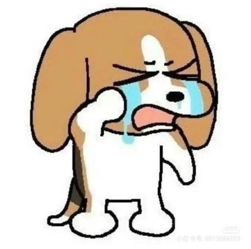 李亦非你知道我等你等了三年吗！ 