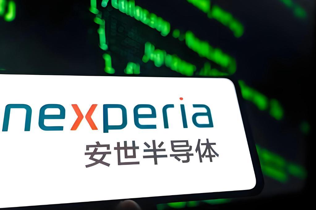 闻泰科技通告全球：绝不接受非法程序制造的安世公司股权“新常态”，引发全球热议
