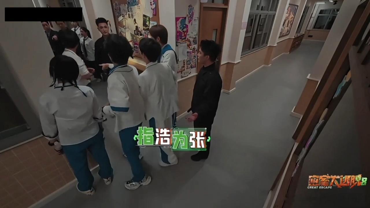 张真源最不想姓张的一集张真源说我不是小张 节目互动笑点再添一员，大家一口一个小张