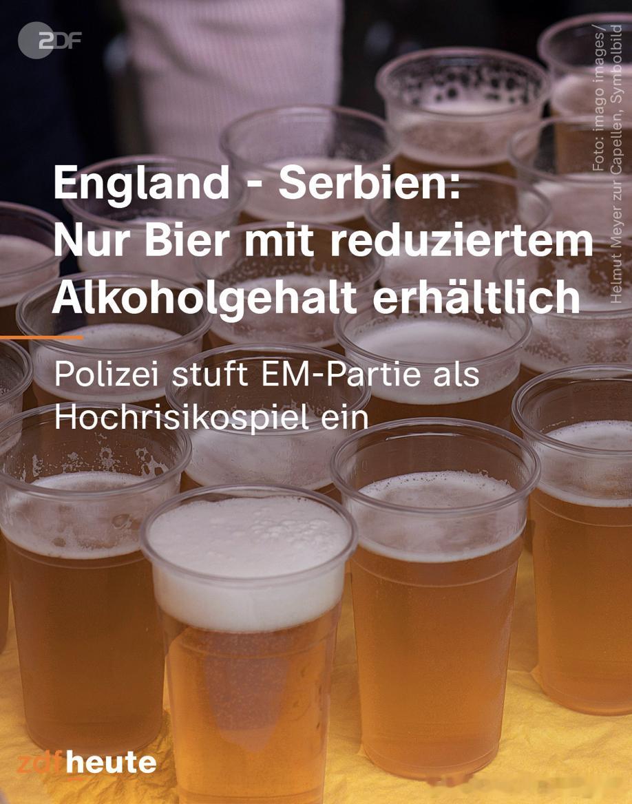 据警方发言人称，英格兰国家足球队周日在盖尔森基兴与塞尔维亚队的
