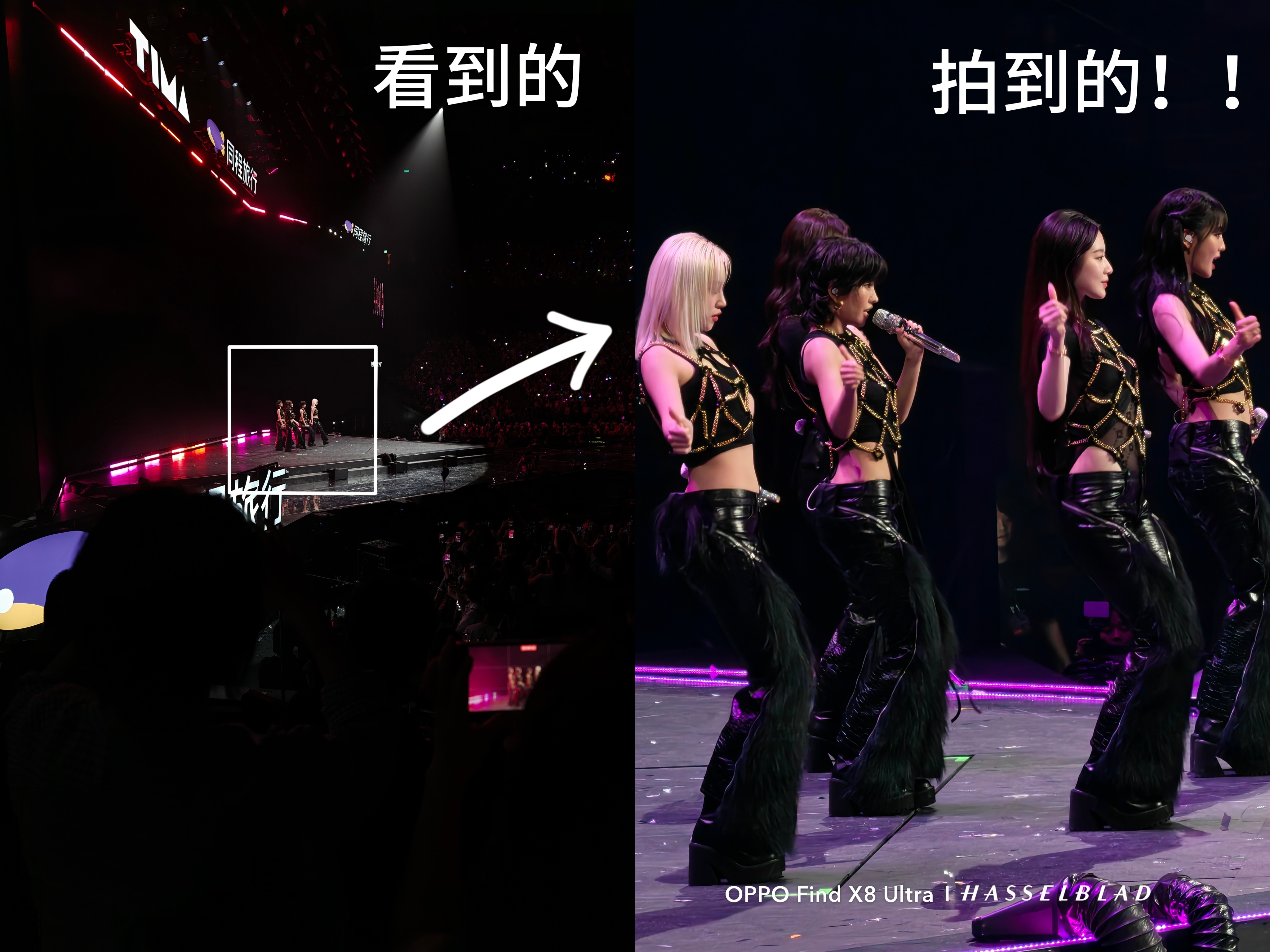 (G)I-DLE周末的舞台直接封神！在TIMA拿下年度最佳海外团体奖！又唱又跳全