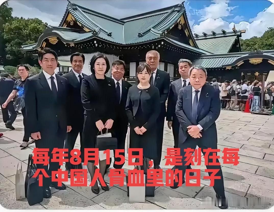 一觉醒来，看到令人无比愤慨的一幕。
这事儿看得人胸口堵得慌，甚至想骂娘。

8月