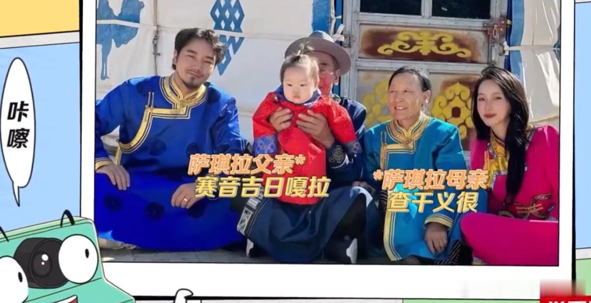 内蒙母亲用盆盖住离家儿子的脚印  歌曲中表达的情感满是对家的思念，多年后带着女儿
