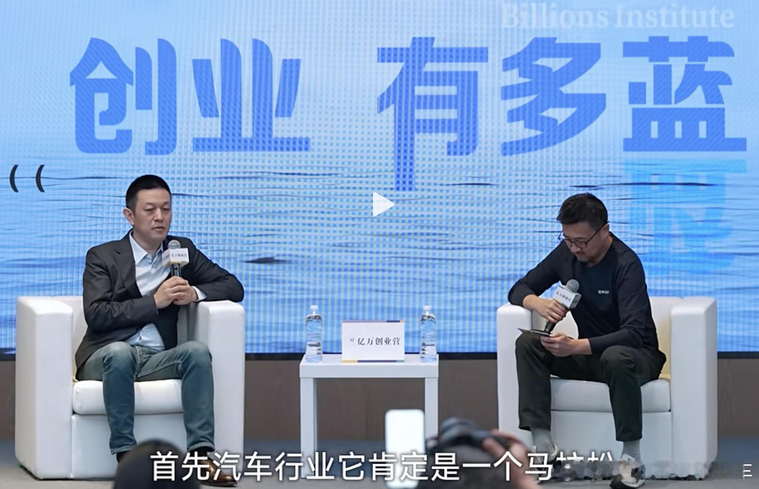 速胜是幻觉，久胜靠定力。蔚来汽车