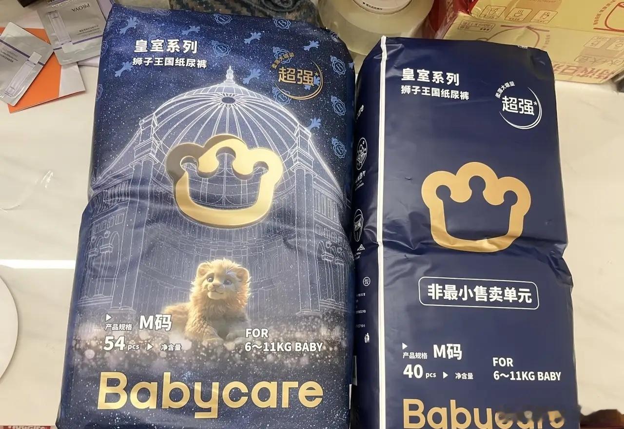 纸尿裤被曝检出有毒物质宝妈发声随手梳理了一下网红母婴品牌Babycare的过往舆