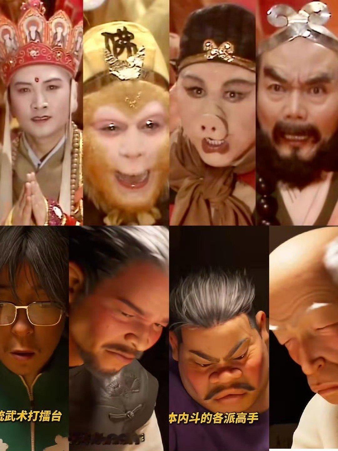 用西游记的方式打开雄狮少年2 它不仅仅是一部电影，更是一次心灵的洗礼与激励。在影