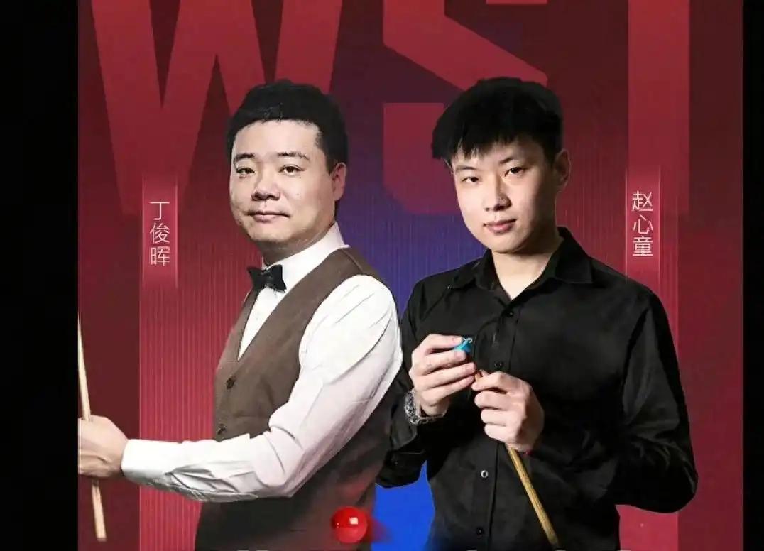 赵心童让路，吴亦宜担纲，泽斯诺克是小众项目，为啥这样火热…
 
斯诺克在全球算小