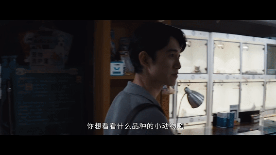 男医生掰断仓鼠腿给少女治病细思极恐，真的没有想到罗梁看似温文尔雅没有攻击性，却这