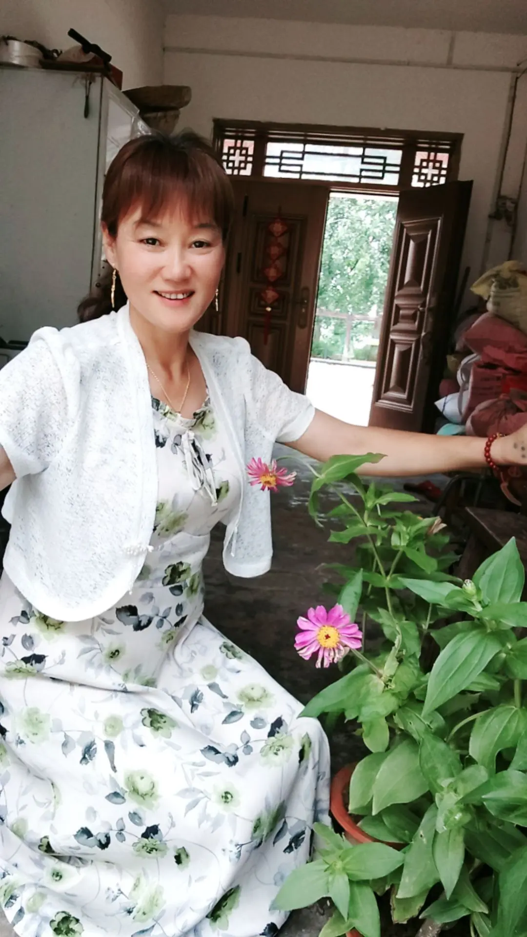 ❤️🌷🌹