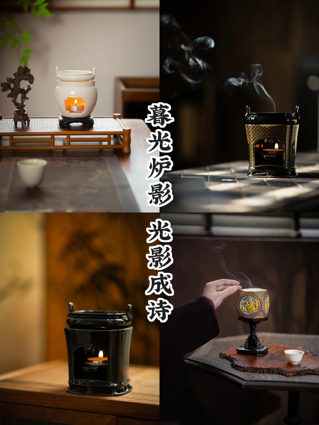 黄昏时分｜光线渐暗，炉火初明