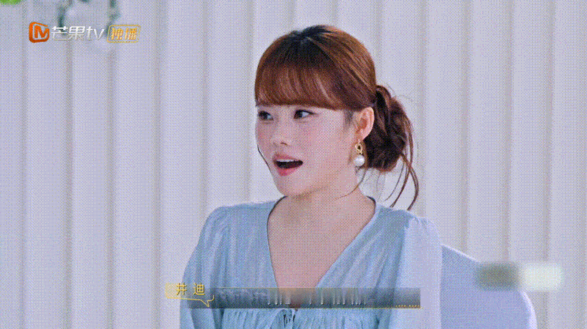 井迪被问这么优秀为什么还单身心动双重奏看完井迪的回答豁然开朗，不必因为优秀就必须