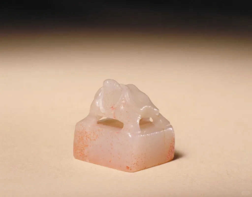 白玉龟钮“绩平”印