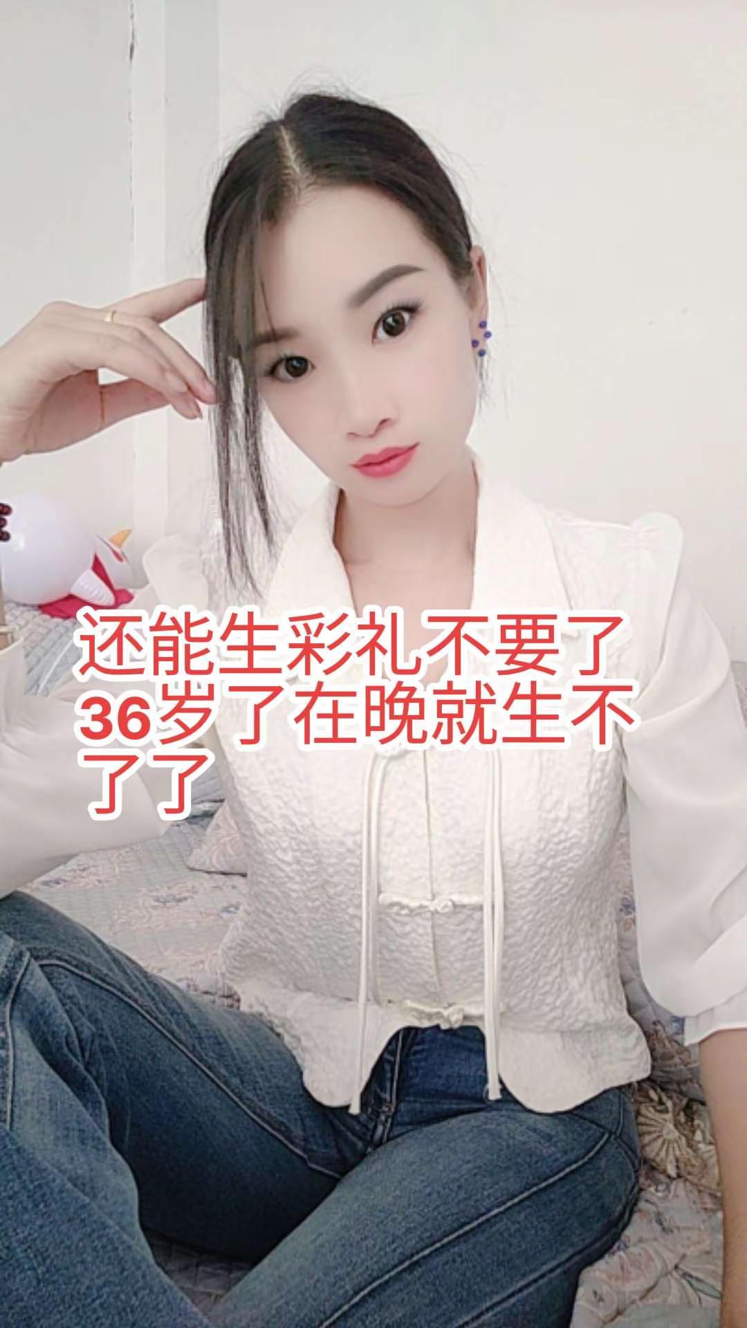 音乐经历过DJ