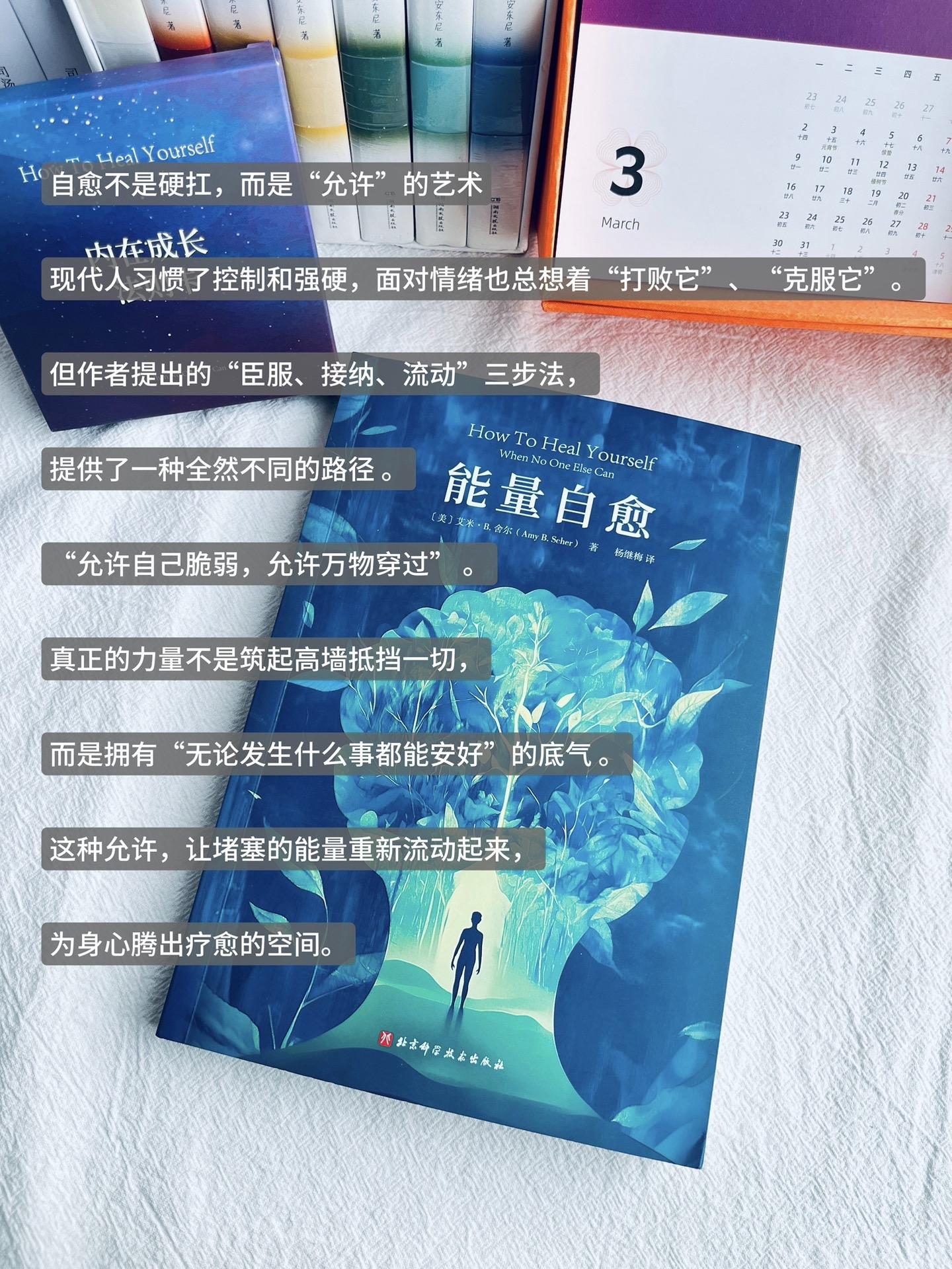 改变与压力的关系，而非消除压力。生活中压力不可避免，但我们可以改变面对...