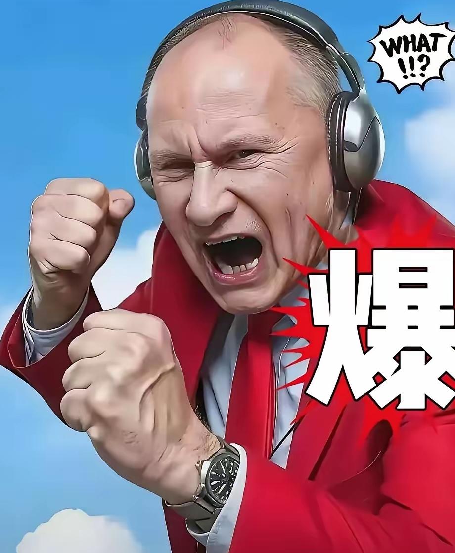 普京大帝新消息
2026年9月28日，根据央视新闻和俄罗斯总统网站消息，俄罗斯总