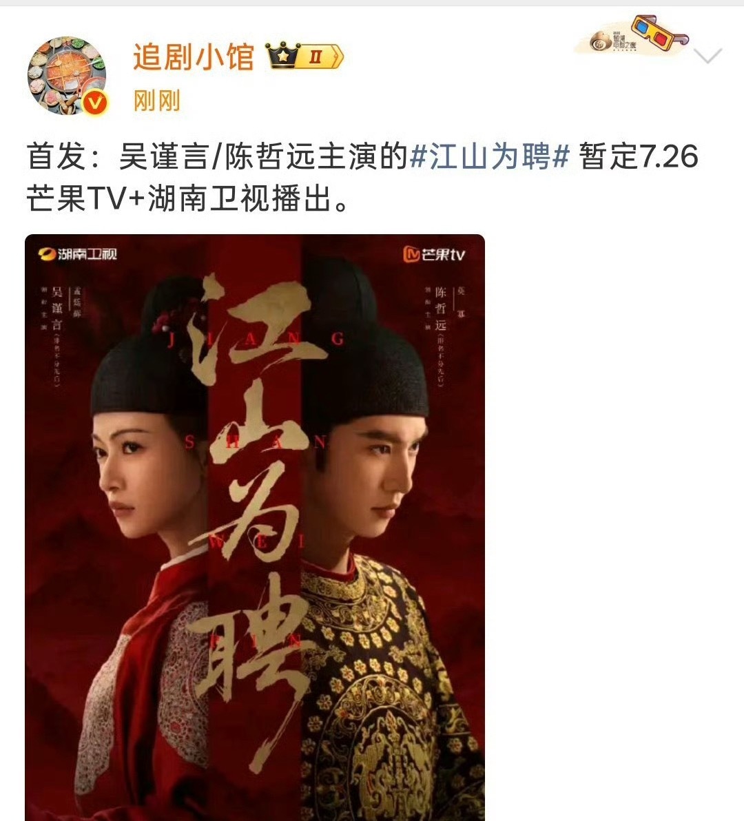 其实我觉得 