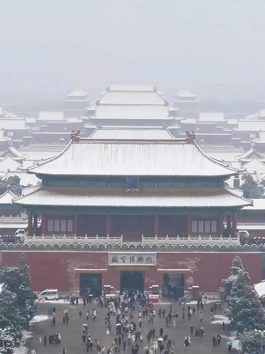 说个恐怖事：因北京天气现状！酒店下跌50%